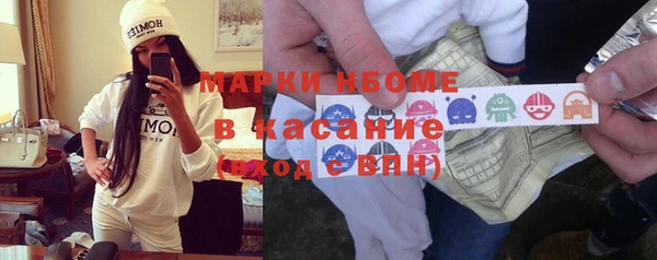твердый Елизово