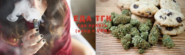 твердый Елизово
