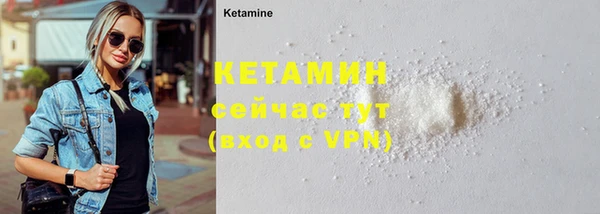 гашишное масло Заволжье