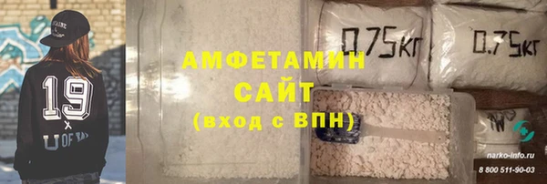 MESCALINE Елабуга