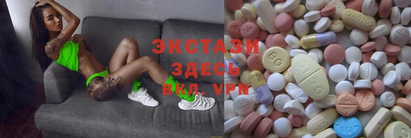 твердый Елизово