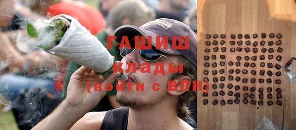 MESCALINE Елабуга