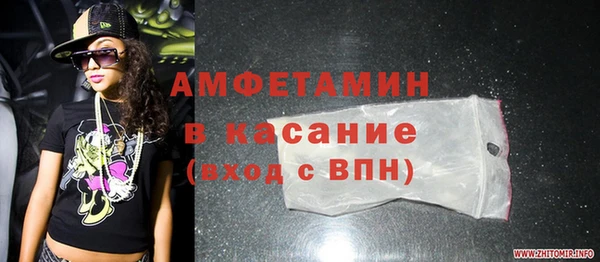 гашишное масло Заволжье