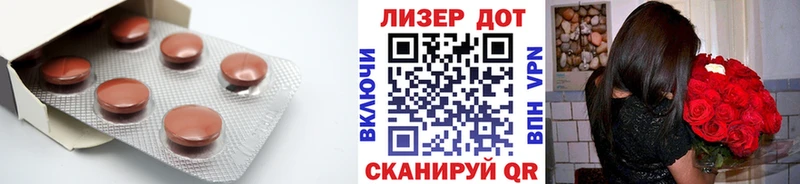 купить закладку  Злынка  Лсд 25 экстази ecstasy 